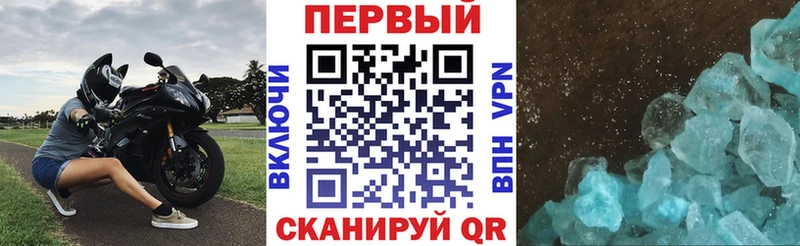 АМФ 97%  Медынь 