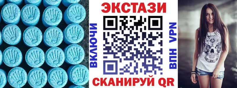 где продают   Медынь  Ecstasy бентли 