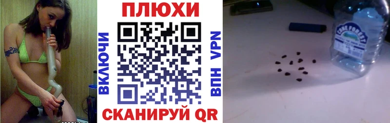 как найти закладки  Медынь  ГАШИШ Premium 