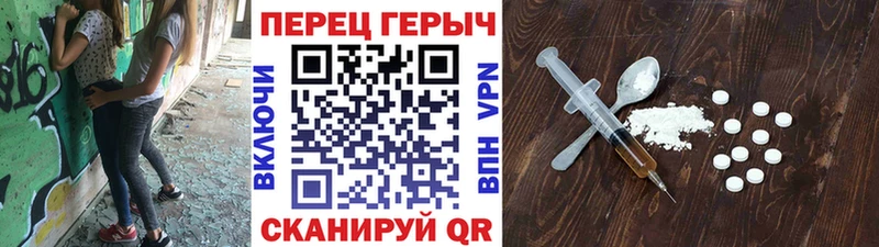 как найти закладки  Медынь  ГЕРОИН гречка 