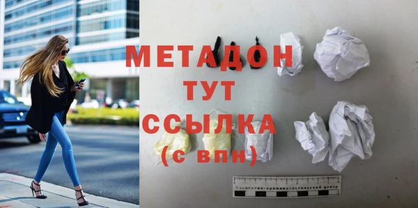 гашик Алексеевка