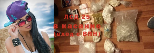 гашиш Алзамай