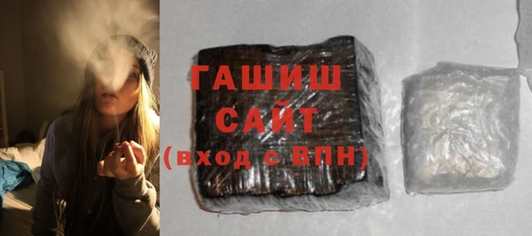 гашик Алексеевка