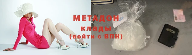 МДПВ Алексин
