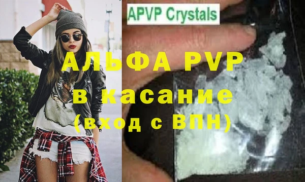 МДПВ Алексин