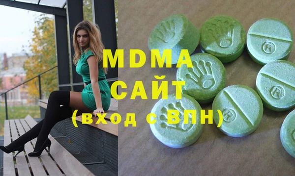 МДПВ Алексин