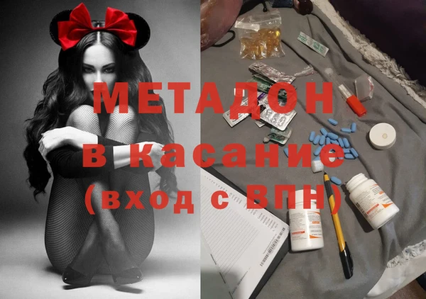 гашиш Алзамай