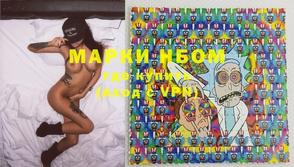 гашиш Алзамай