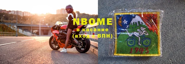 гашиш Алзамай