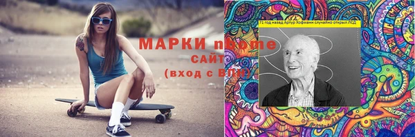 МДПВ Алексин