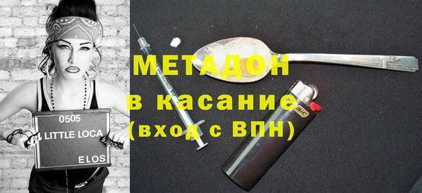 гашиш Алзамай