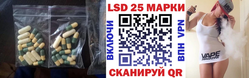 купить наркотики сайты  Медынь  Лсд 25 экстази ecstasy 